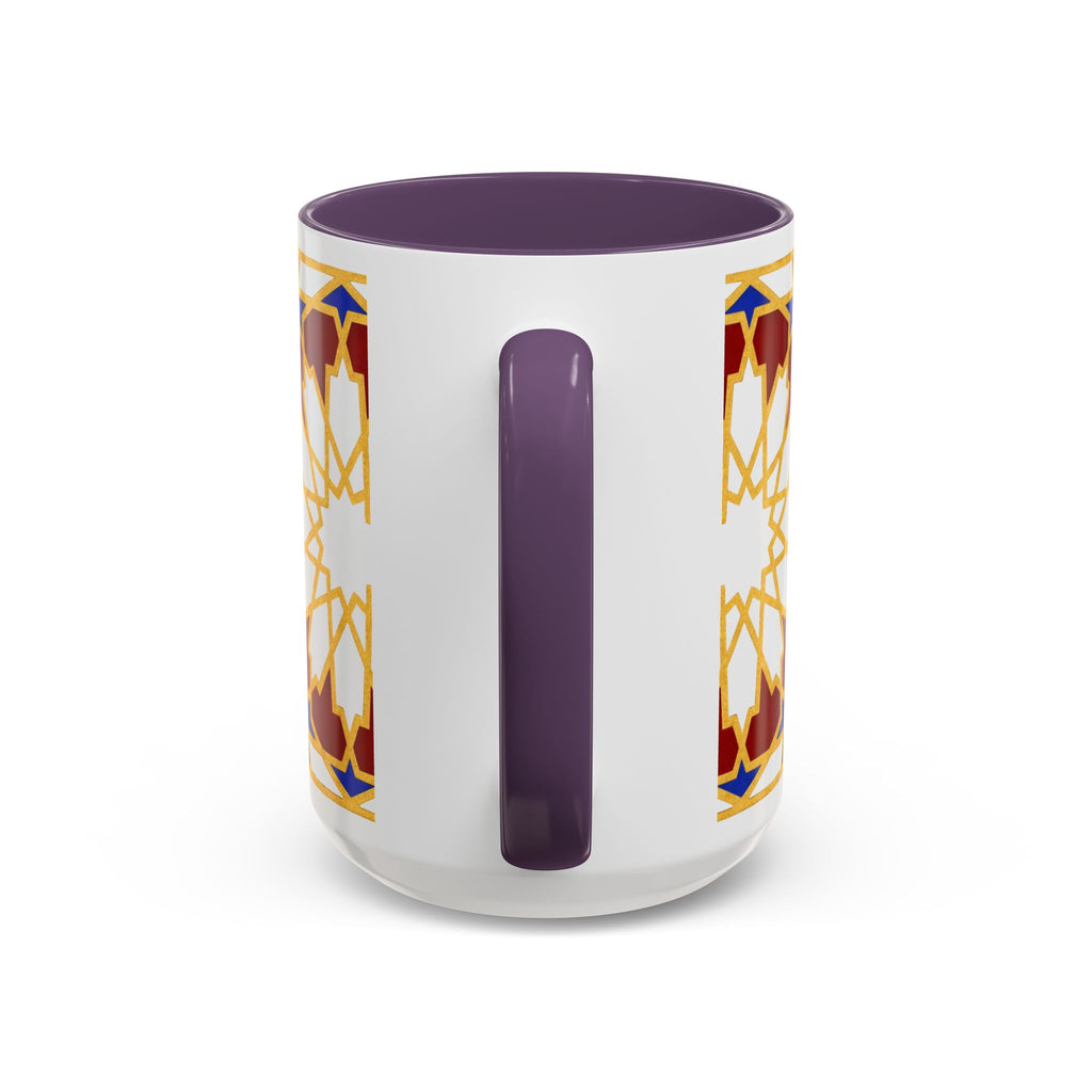 Geometric Moroccan Tile Mug | Accent Coffee Mug