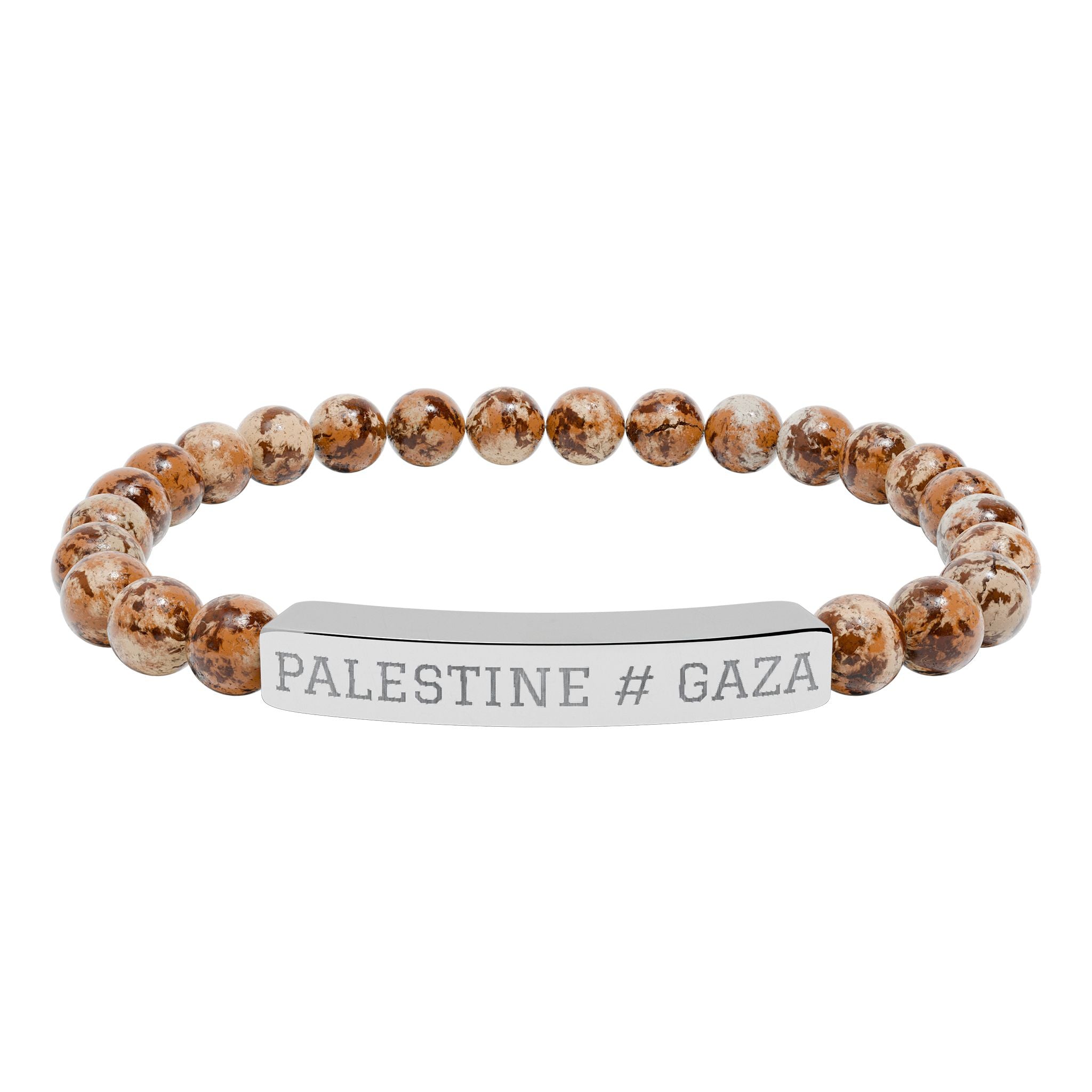 Palestine Engraved Bar Bracelet Natural Stone Stretch Bracelet | Beaded ID Bracelet