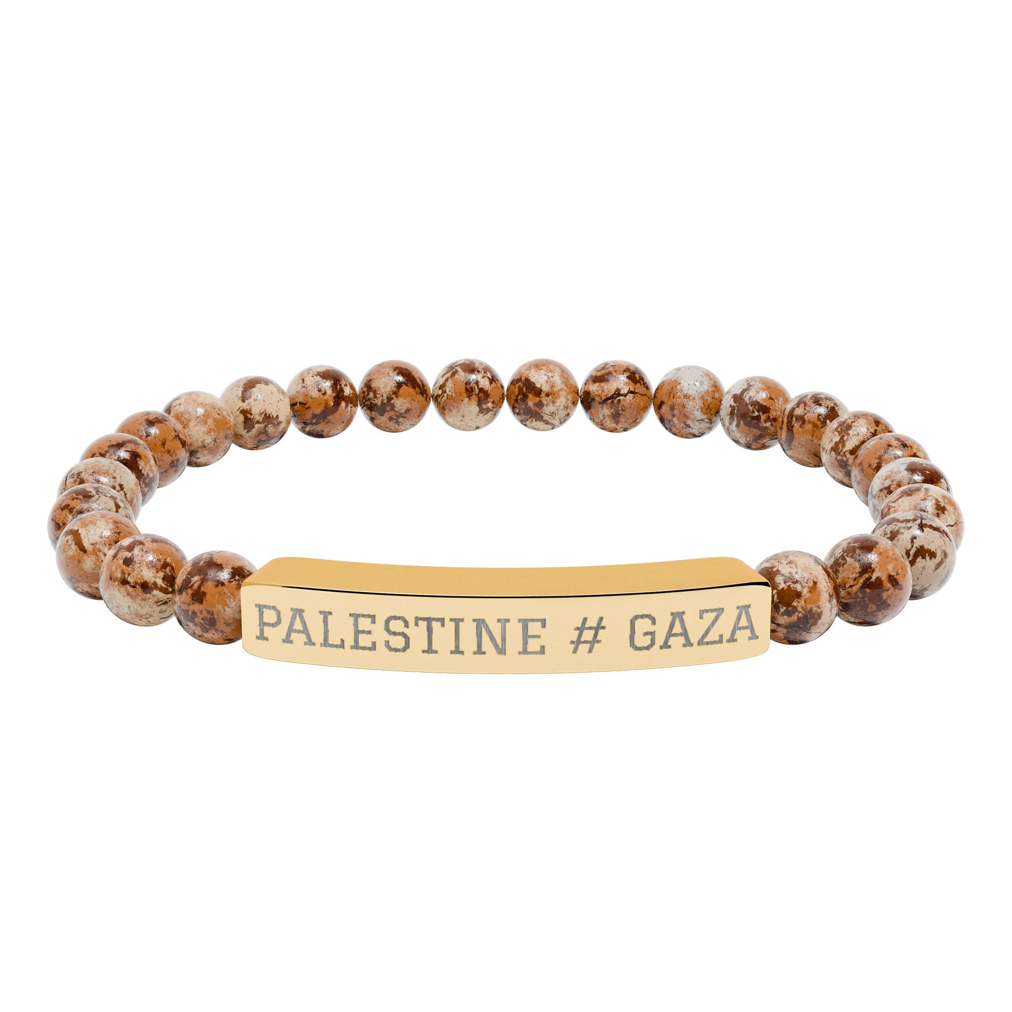 Palestine Engraved Bar Bracelet Natural Stone Stretch Bracelet | Beaded ID Bracelet