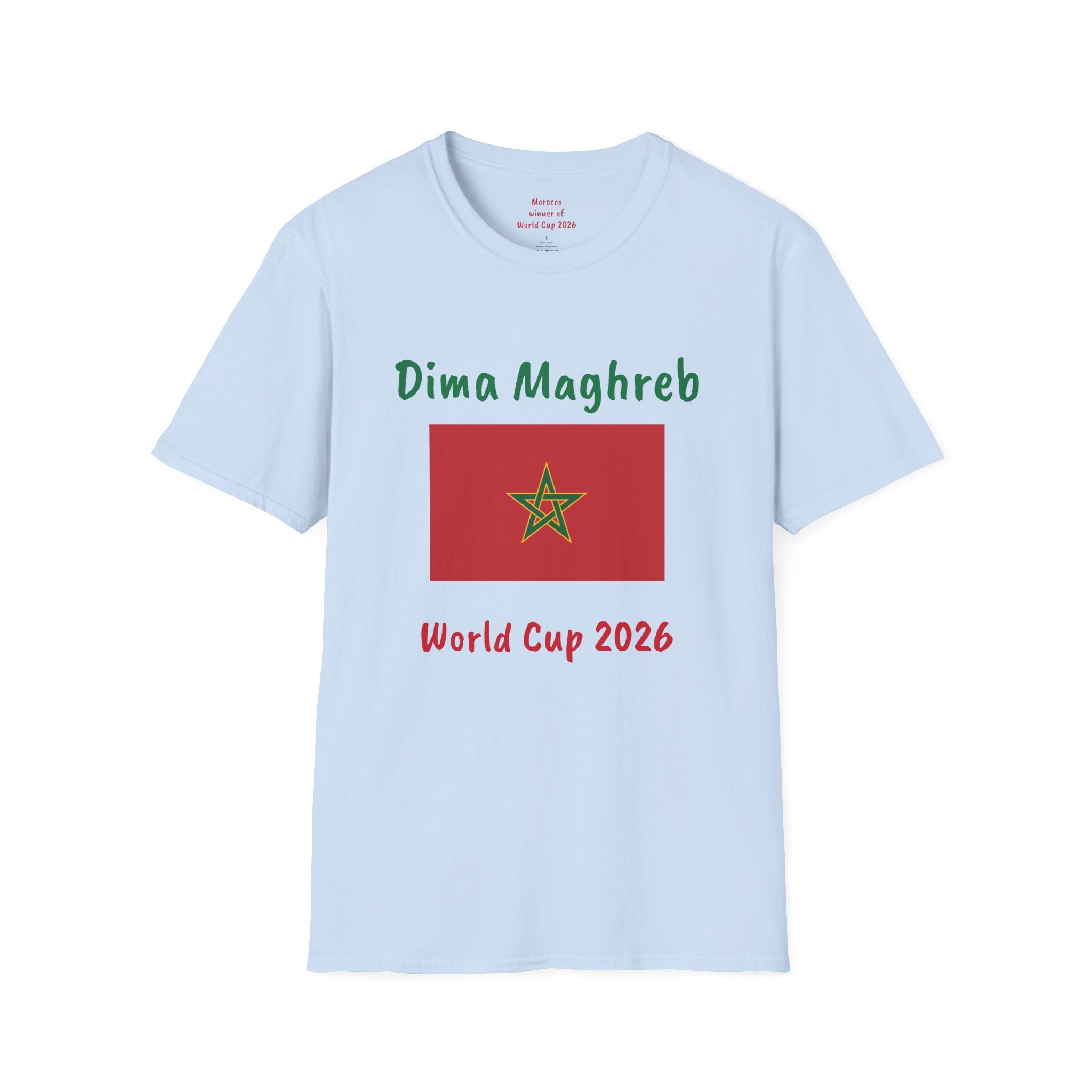 Dima Maghreb Moroccan Flag World Cup 2026 T-Shirt | Support Morocco